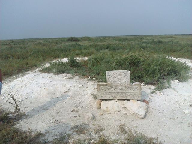 Ақбор ата1 Copy