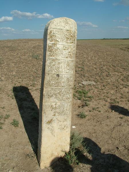 Тайлак 2 1 Copy