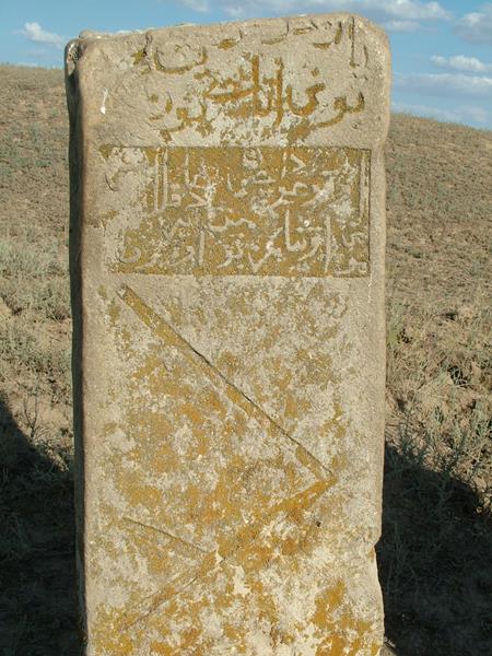 Тайлак 5 1 Copy