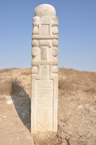 №1