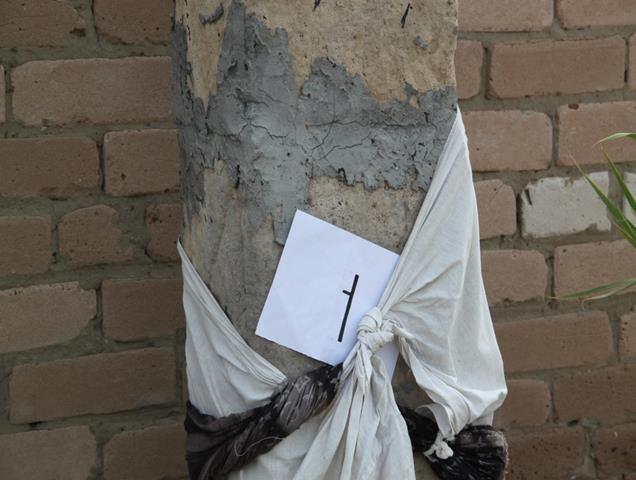 №1